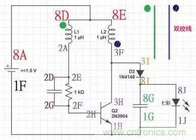 從小偷到神偷的過(guò)程：焦耳小偷電路是什么？