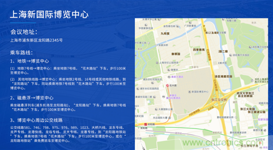 這周五的上海很熱！原來(lái)將有3萬(wàn)多名觀眾齊聚AI視覺(jué)盛宴“WAIE 2019” 3天倒計(jì)時(shí)