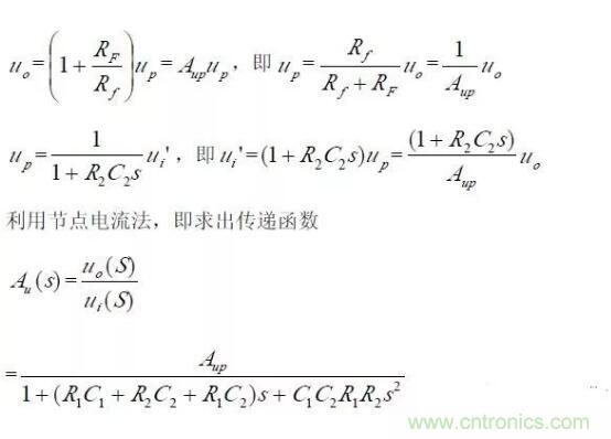 一文看懂低通、高通、帶通、帶阻、狀態(tài)可調(diào)濾波器