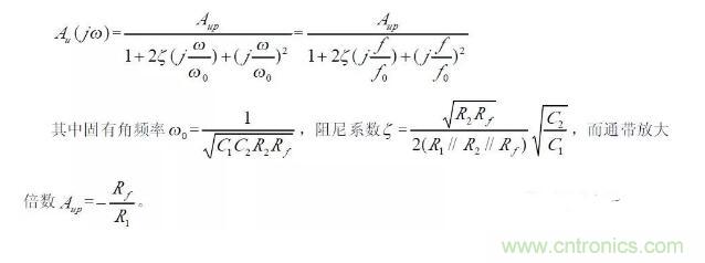 一文看懂低通、高通、帶通、帶阻、狀態(tài)可調(diào)濾波器