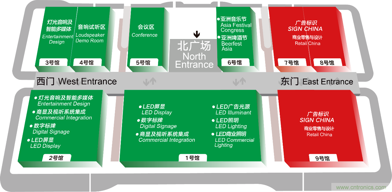 2020年最值得期待的LED展會(huì)，了解一下？