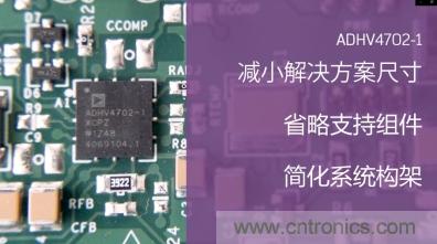 從220V高性能精密運(yùn)算放大器入手，正確了解高壓運(yùn)放的應(yīng)用