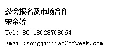 如何抓住5G產(chǎn)業(yè)新機(jī)遇？這場(chǎng)深圳通信產(chǎn)業(yè)論壇將為你帶來(lái)最好的答案