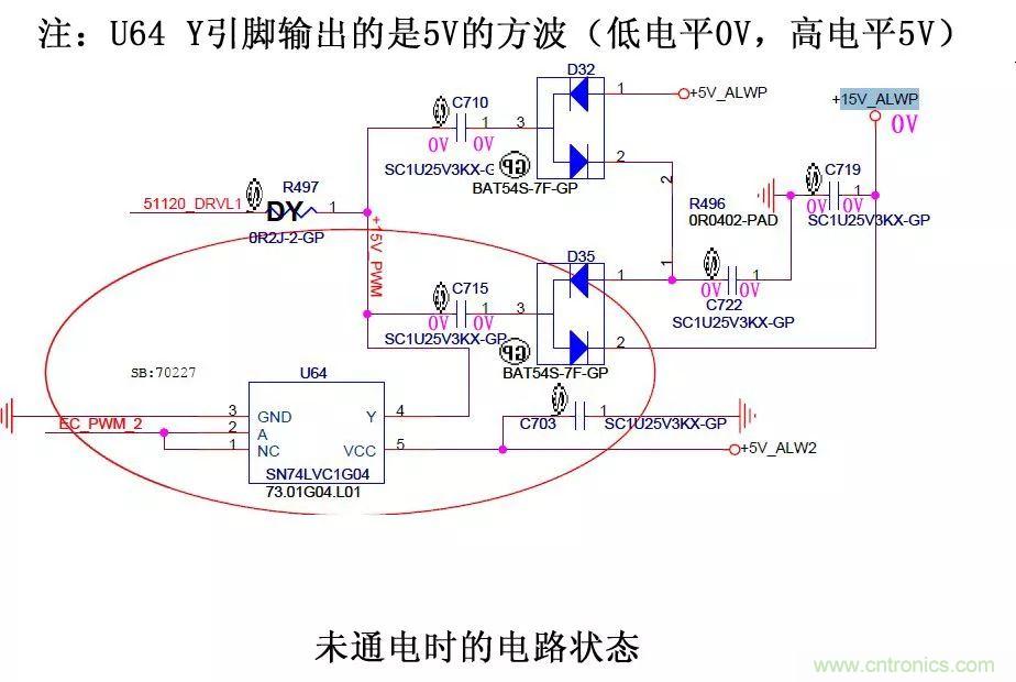 電路如何把電壓一步步頂上去的？