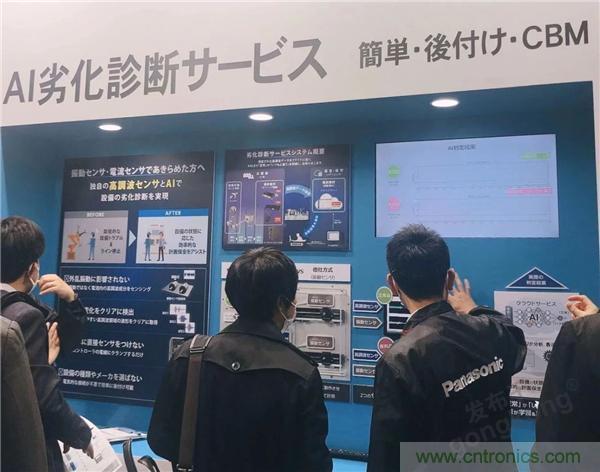 走進(jìn)東京 | AI落地，制造“新模式”顯現(xiàn)