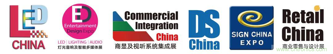 最新消息！聞信2020深圳站檔期公布！