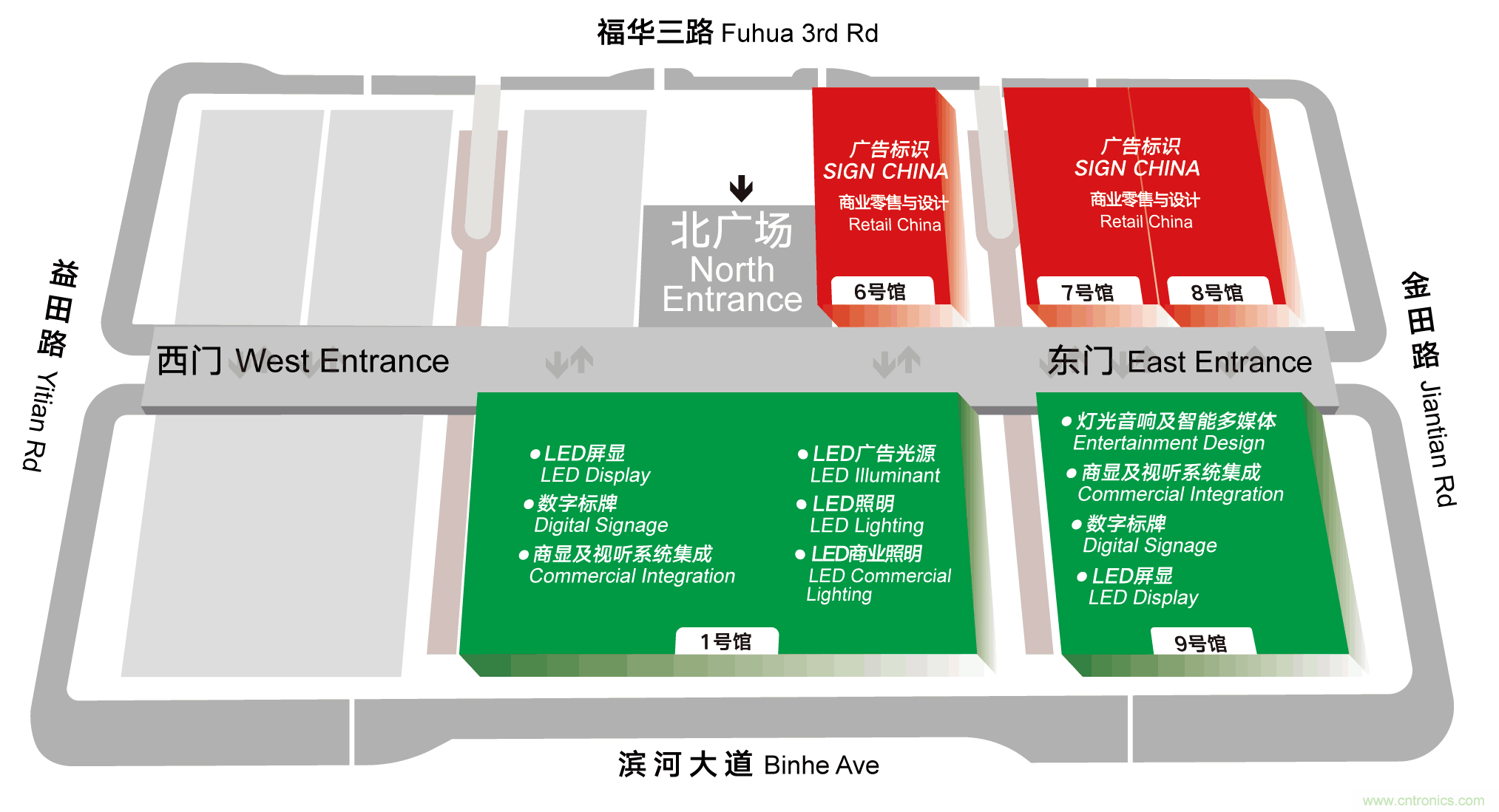 最新消息！聞信2020深圳站檔期公布！