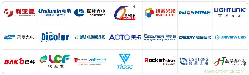 最新消息！聞信2020深圳站檔期公布！