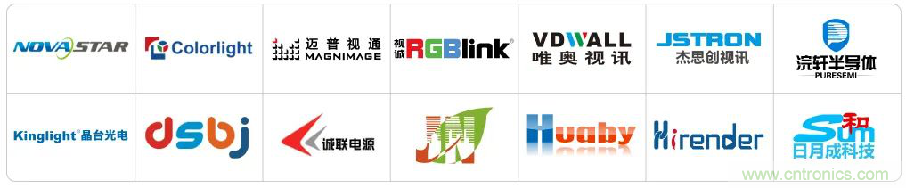 最新消息！聞信2020深圳站檔期公布！