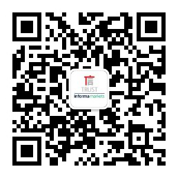 最新消息！聞信2020深圳站檔期公布！