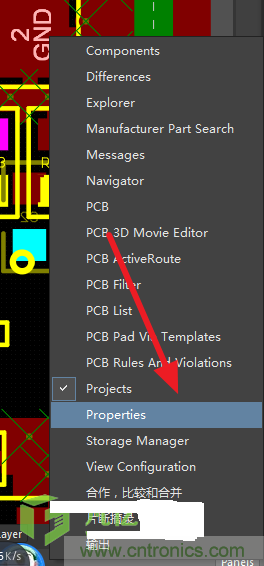 手把手教你BGA元器件如何扇出？