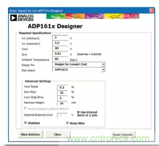 從電源管理模塊入手，實(shí)現(xiàn)性能最佳的PLL設(shè)計(jì)！