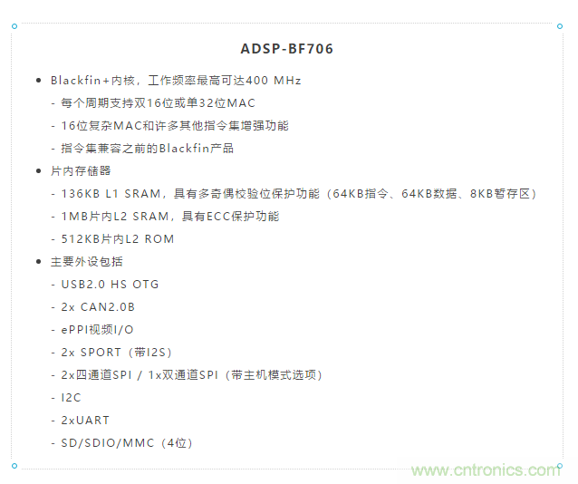 安靜也有錯，電動汽車必須要“發(fā)聲”哦~