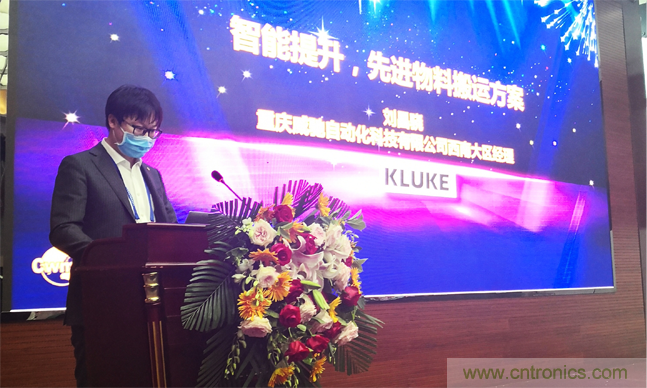 聚焦成渝地區(qū)雙城經(jīng)濟圈制造業(yè)融合，助力“甜城智造”