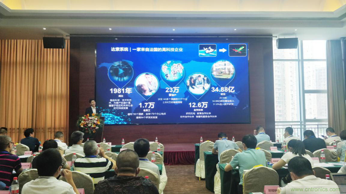 聚焦成渝地區(qū)雙城經(jīng)濟圈制造業(yè)融合，助力“甜城智造”