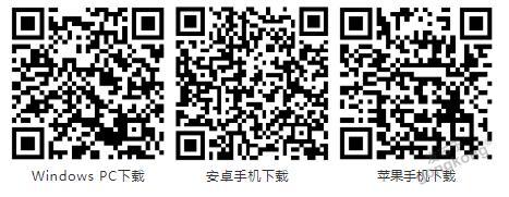 OPC DAY |國際網(wǎng)絡(luò)會議開講，一起來聽課吧