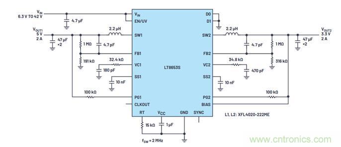 既要高頻高效，又要小尺寸低EMI？這款穩(wěn)壓器實力搶鏡
