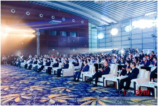 CITE2020:智慧家庭版圖重構(gòu)，群雄逐鹿誰將拔得頭籌？