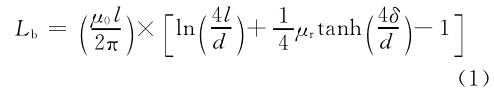 微帶線的相位補(bǔ)償電路物理模型分析 微帶線的相位補(bǔ)償電路物理模型分析