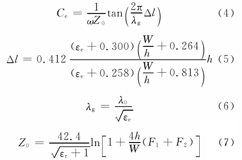 微帶線的相位補(bǔ)償電路物理模型分析 微帶線的相位補(bǔ)償電路物理模型分析