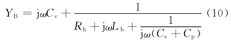 微帶線的相位補(bǔ)償電路物理模型分析 微帶線的相位補(bǔ)償電路物理模型分析