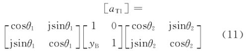 微帶線的相位補(bǔ)償電路物理模型分析 微帶線的相位補(bǔ)償電路物理模型分析