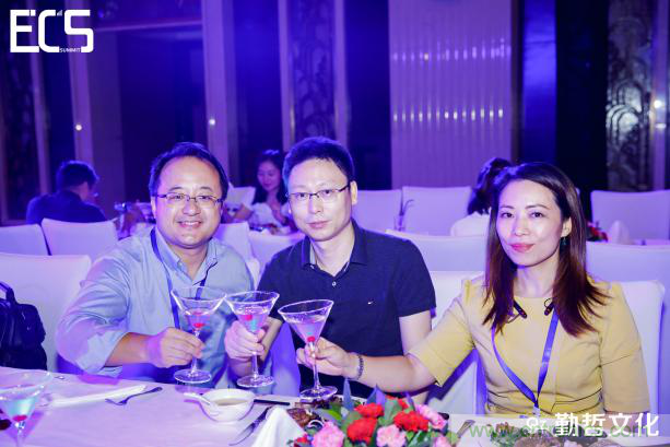 【ECS 2020】第二屆中國電子通信與半導(dǎo)體CIO峰會(huì)圓滿落幕！