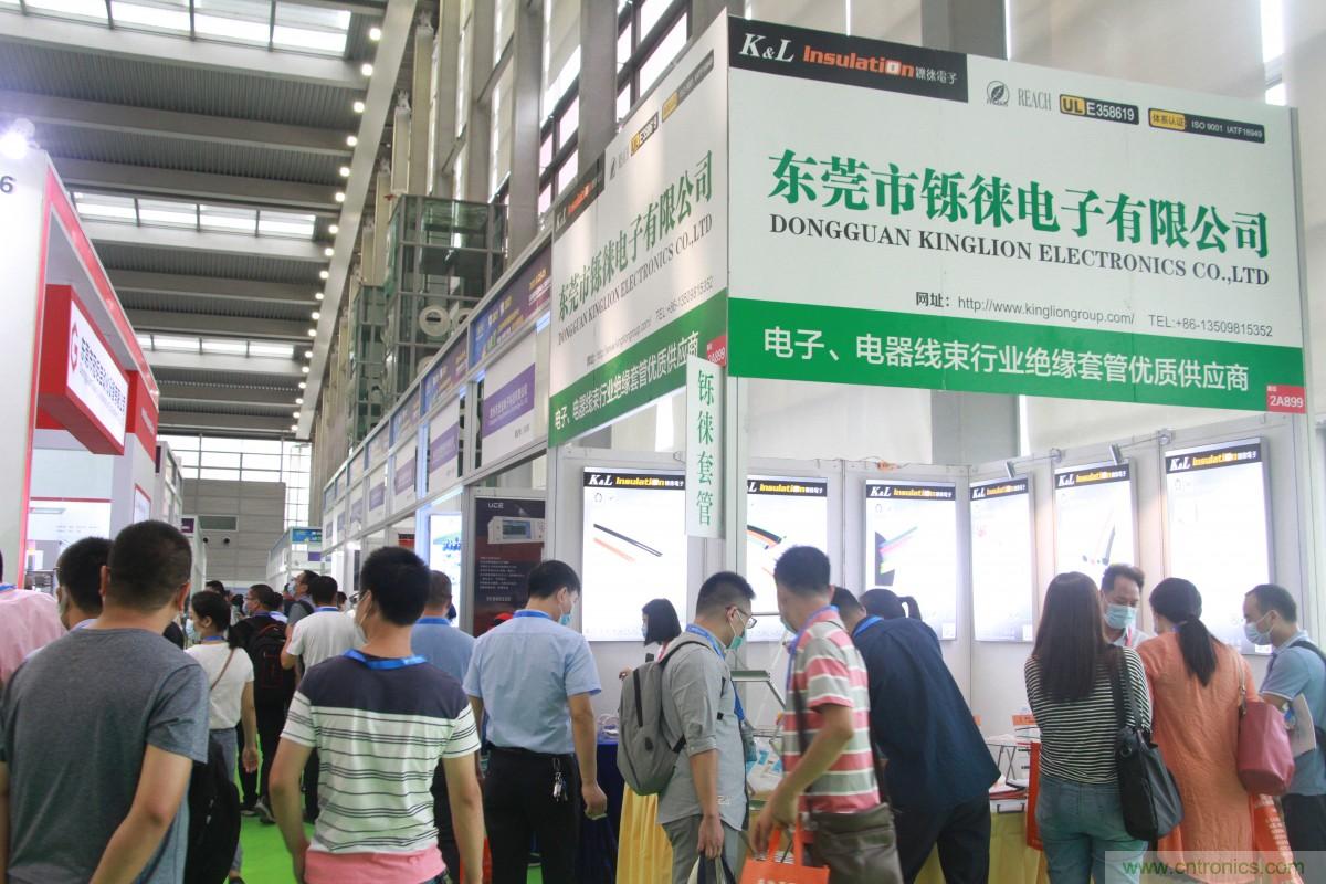 久等了，深圳連接器/線纜線束展會9月2日盛大開幕！
