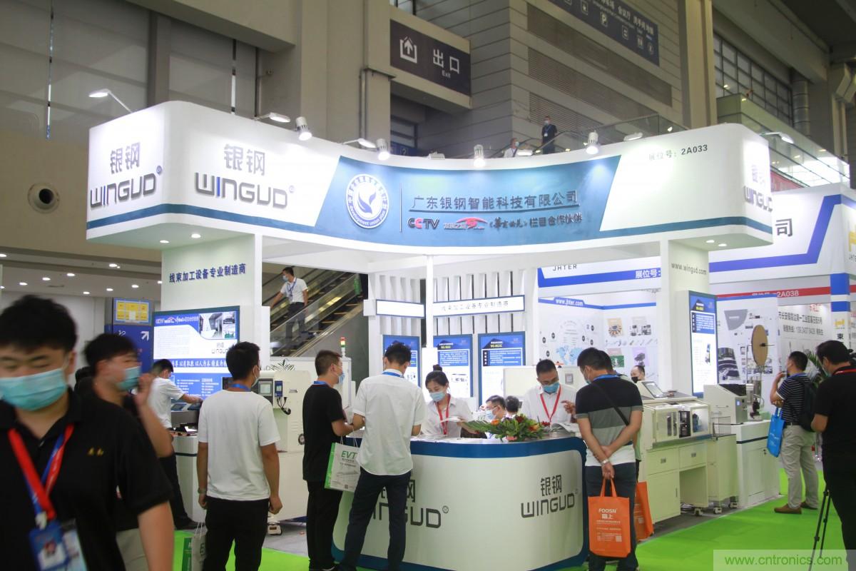 久等了，深圳連接器/線纜線束展會9月2日盛大開幕！