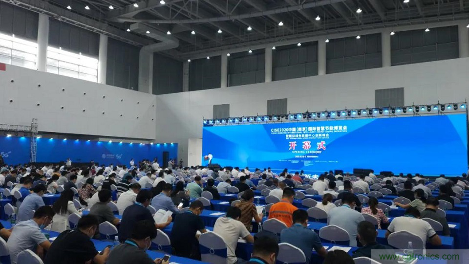 【智能融合 綠色發(fā)展】2020中國(南京)國際智慧節(jié)能博覽會盛大開幕! 【智能融合 綠色發(fā)展】2020中國(南京)國際智慧節(jié)能博覽會盛大開幕!