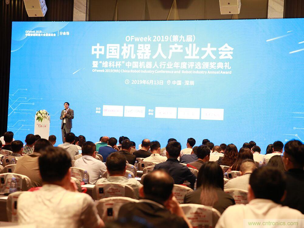 數(shù)字經(jīng)濟(jì)快速崛起，2020中國(guó)國(guó)際數(shù)字經(jīng)濟(jì)大會(huì)乘風(fēng)而來(lái)！