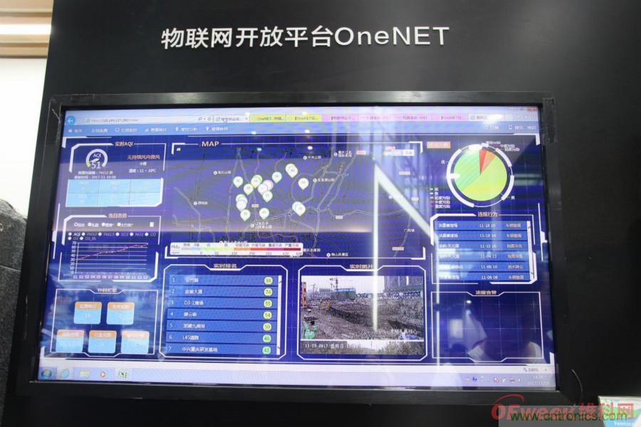 搶占數(shù)字經濟新高點，10月28日大咖齊聚深圳共話未來