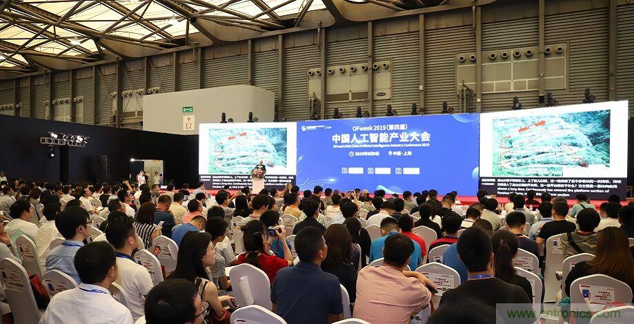 搶占數(shù)字經濟新高點，10月28日大咖齊聚深圳共話未來