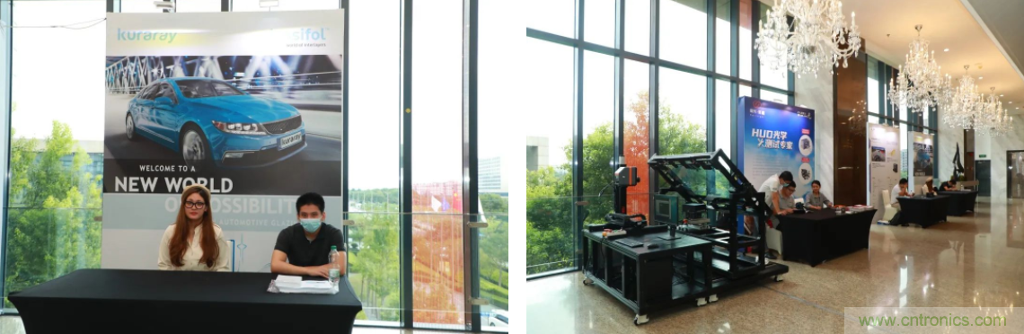 HUD發(fā)展迎來新機(jī)遇！2020汽車抬頭顯示（HUD）大會(huì)圓滿落幕！