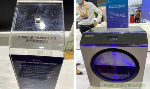 SENSOR CHINA推動感知創(chuàng)新“雙循環(huán)”，中外企業(yè)同臺競秀風(fēng)頭誰更勁？