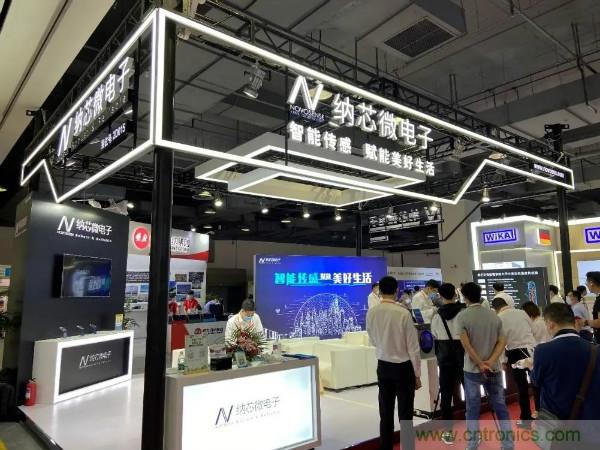 SENSOR CHINA推動感知創(chuàng)新“雙循環(huán)”，中外企業(yè)同臺競秀風(fēng)頭誰更勁？