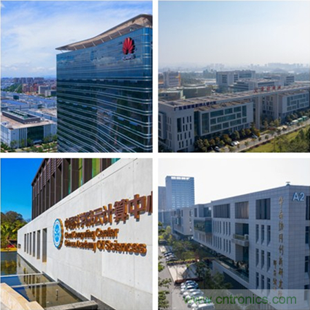 松山湖功能區(qū)招商大會(huì)舉辦在即，邀約企業(yè)共話商機(jī)！