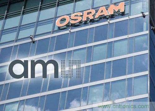 艾邁斯和歐司朗合并運營，以服務(wù)整個光學(xué)解決方案價值鏈