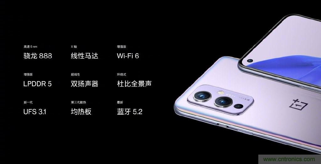 文武雙全內(nèi)外兼修，高通這款處理器為何如此受追捧？