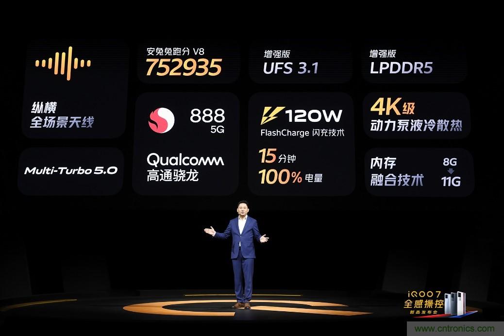 文武雙全內(nèi)外兼修，高通這款處理器為何如此受追捧？