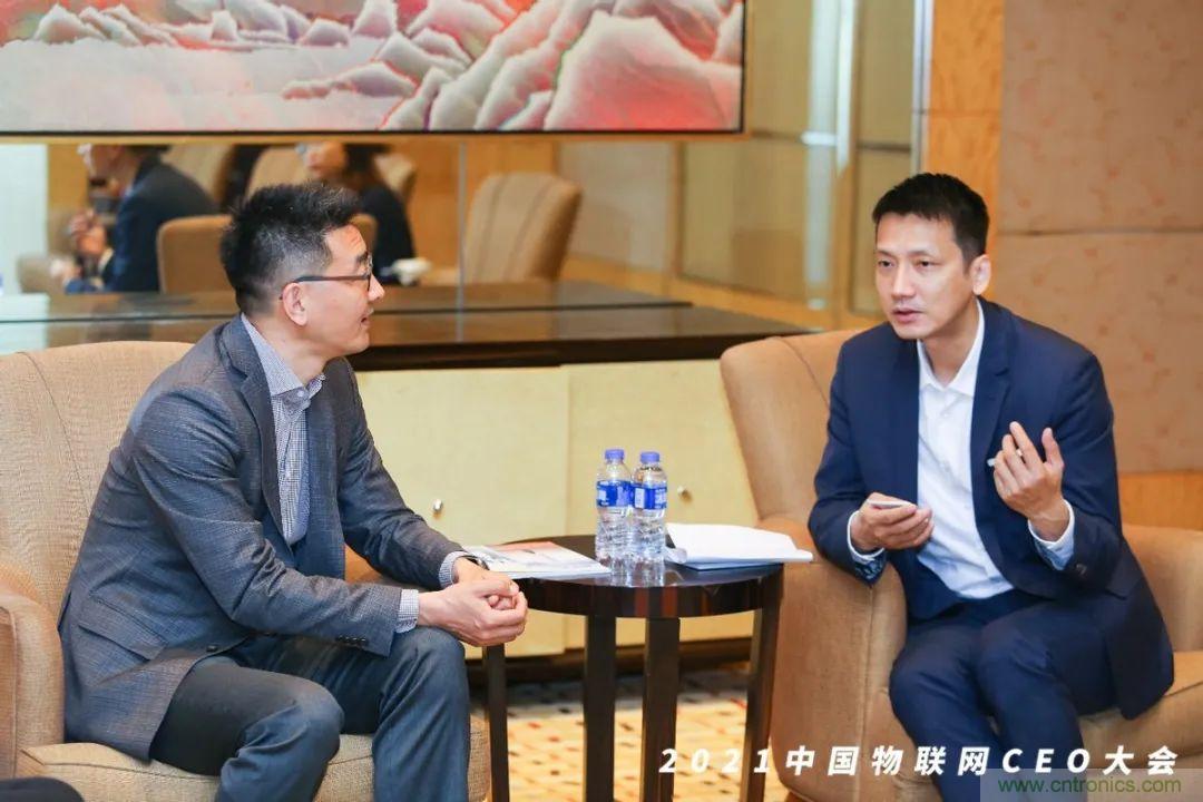 時代拐點，探索IoT增長引擎，2021中國物聯(lián)網(wǎng)CEO大會在上海盛大召開