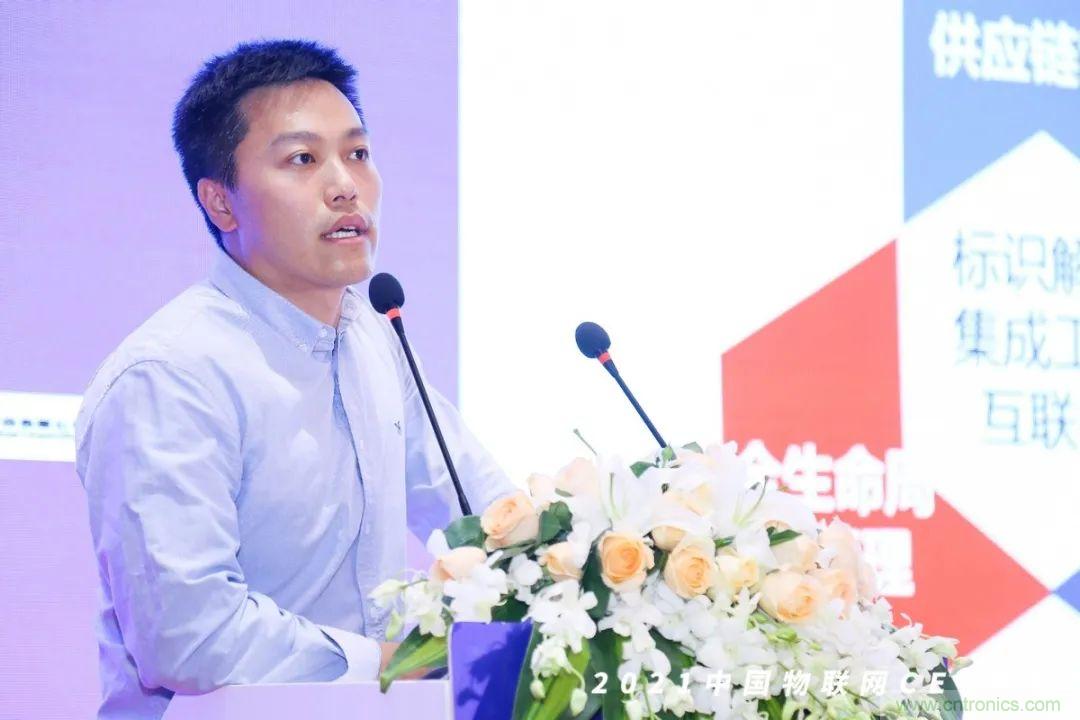 時代拐點，探索IoT增長引擎，2021中國物聯(lián)網(wǎng)CEO大會在上海盛大召開