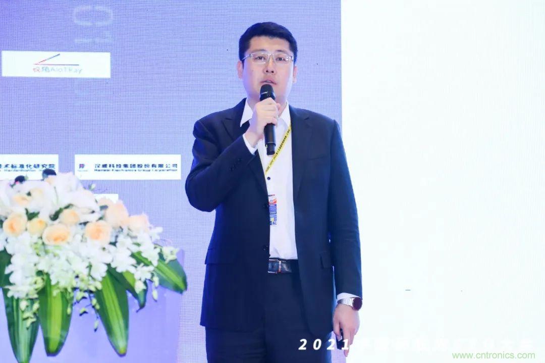 時代拐點，探索IoT增長引擎，2021中國物聯(lián)網(wǎng)CEO大會在上海盛大召開