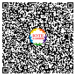 時代拐點，探索IoT增長引擎，2021中國物聯(lián)網(wǎng)CEO大會在上海盛大召開