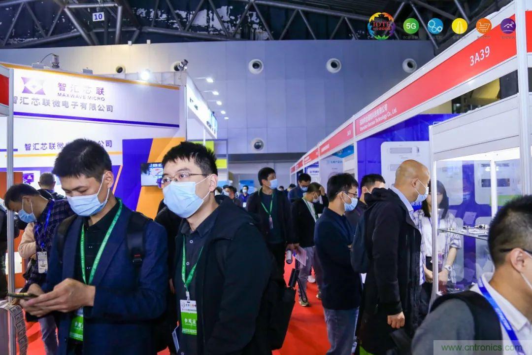 “芯聯(lián)萬物，智賦全球”——IOTE 2021第十五屆國際物聯(lián)網(wǎng)展在滬舉辦
