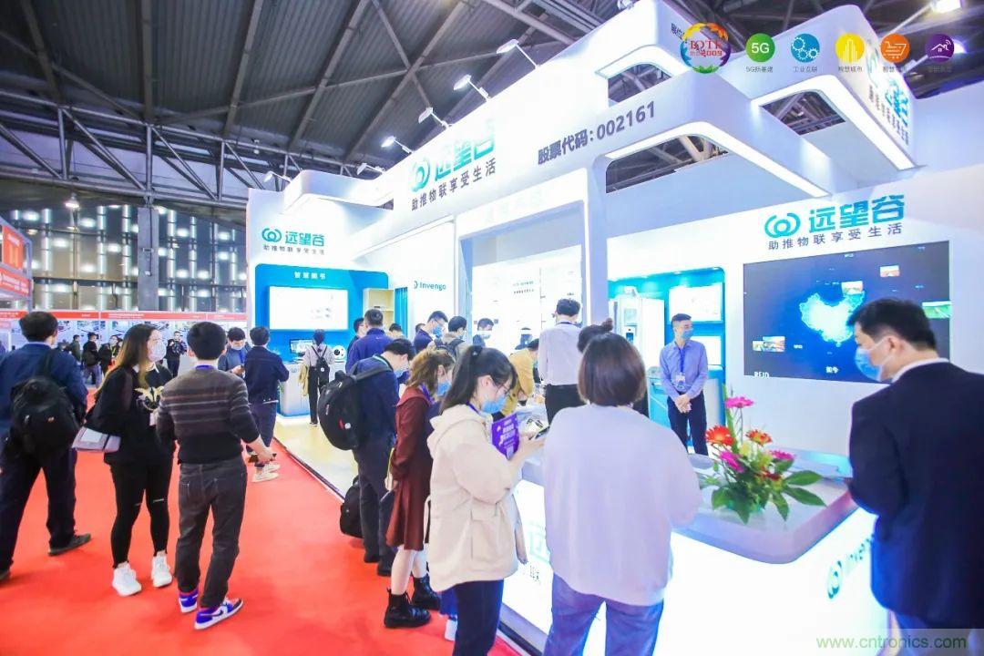 “芯聯(lián)萬物，智賦全球”——IOTE 2021第十五屆國際物聯(lián)網(wǎng)展在滬舉辦