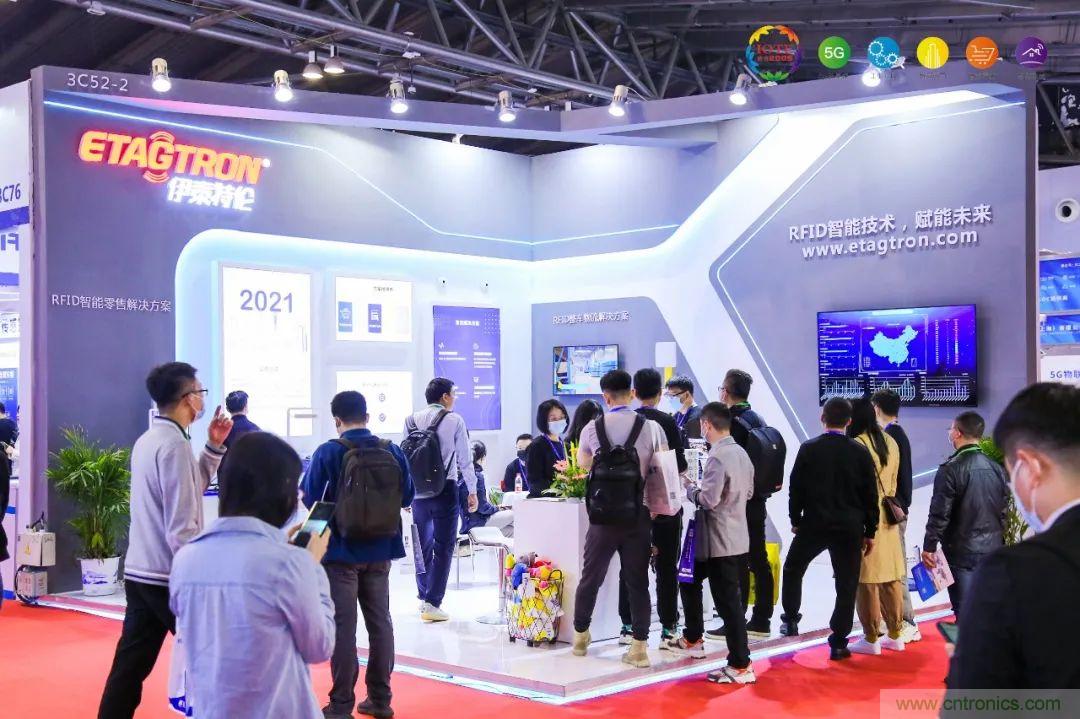 “芯聯(lián)萬物，智賦全球”——IOTE 2021第十五屆國際物聯(lián)網(wǎng)展在滬舉辦