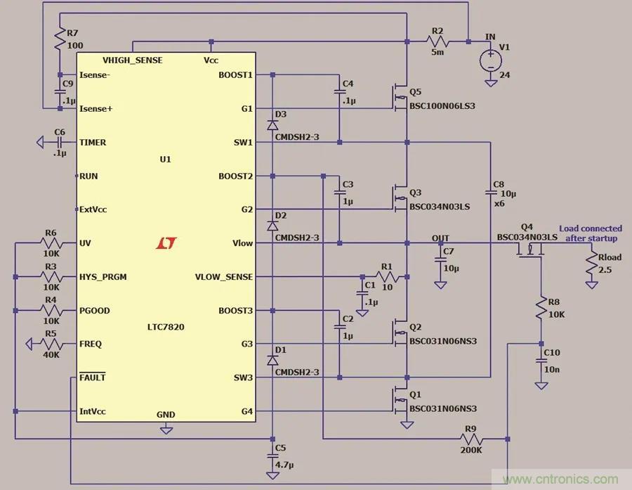 小型指南：如何輕松設(shè)計(jì)電源？