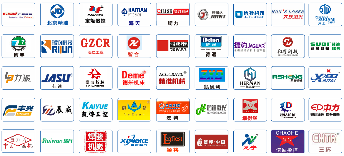 2023第二十三屆中山機(jī)床模具及塑膠機(jī)械展覽會(簡稱:中山機(jī)械展) 2023第二十三屆中山機(jī)床模具及塑膠機(jī)械展覽會(簡稱:中山機(jī)械展)