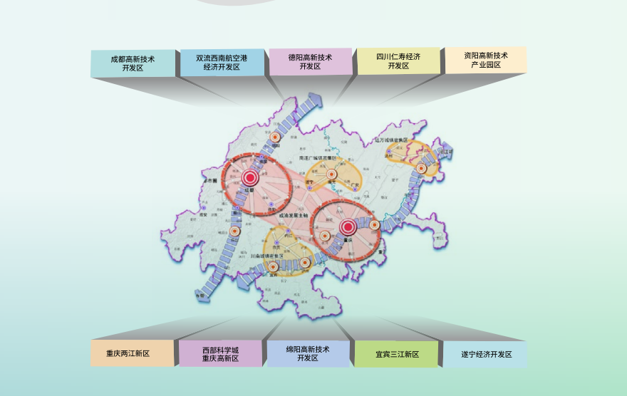 展區(qū)升級！第十二屆中國（西部）電子信息博覽會震撼來襲！